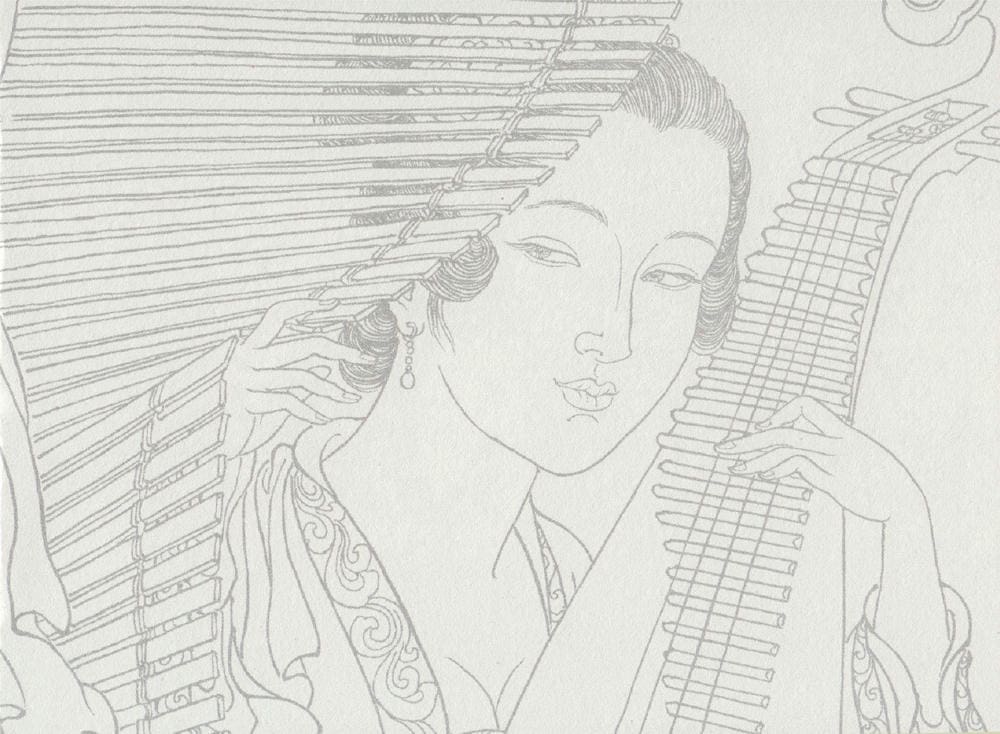 《《史上名妓 ▪ 琵琶女》花秀红 中国文苑出版社》连环画第1页