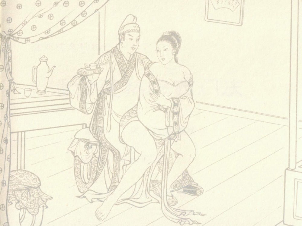 《《金瓶梅系列·潘金莲热盼西门庆》01 兰陵笑笑生 古善文化出版社》连环画第1页